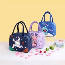 Childrens lunch box bag primary school student rice pocket large unicorn lunch box bag portable lunch bag flat waterproof insulation bag