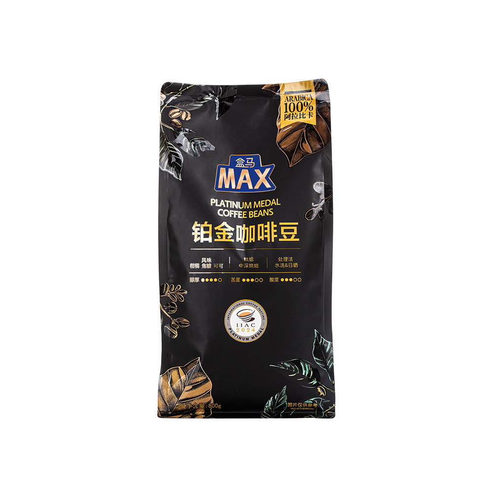 百分百阿拉比卡咖啡豆-百分百阿拉比卡咖啡豆促销价格、百分百阿拉比卡咖啡豆品牌- 淘宝