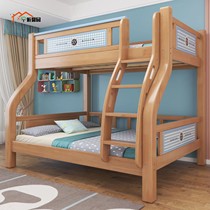 Upper and lower bed Full solid wood High and low bed Adult brief Thickened Combined Wood Bed Small Family Type Children Up And Down Bunk Bed Primary And Secondary Bed