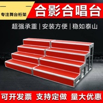Choral Step Three layers of movable folding stage Ladder Pedalling Platform Rack School Kindergarten Over 61 Supplies