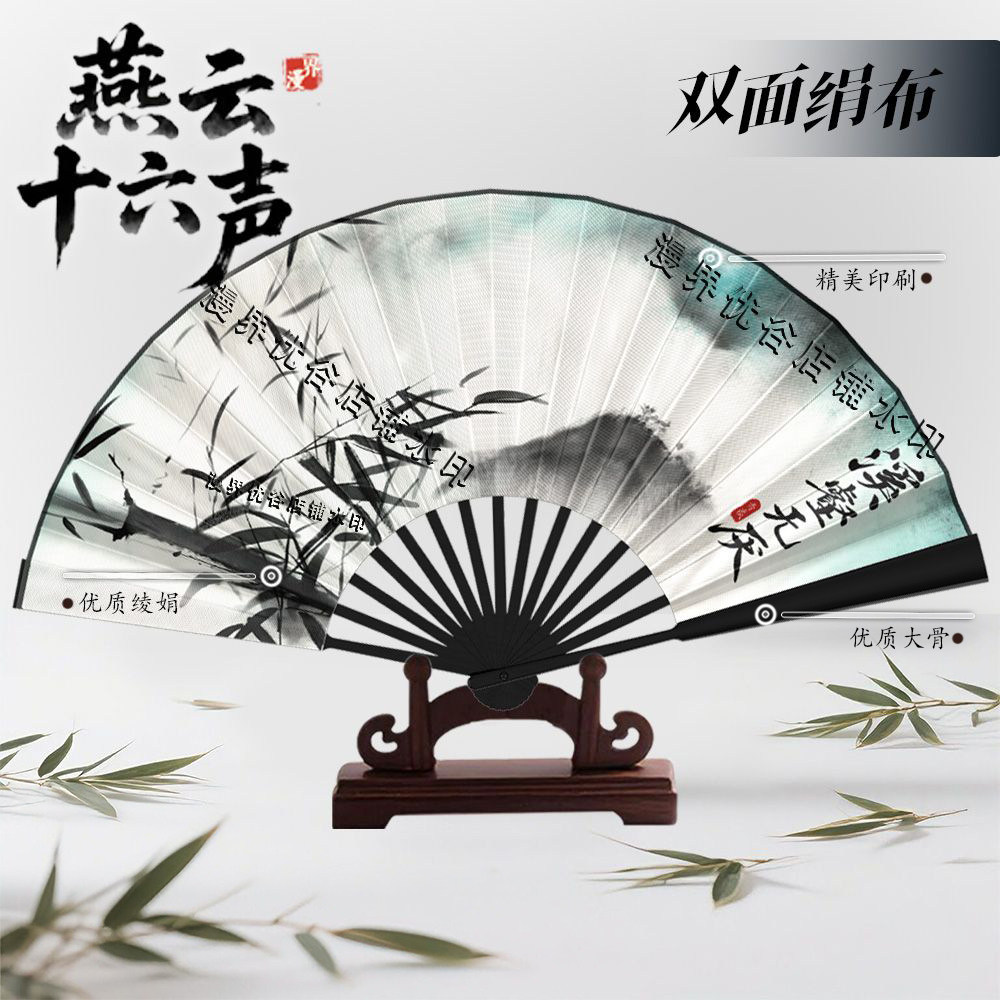 清明上河图扇子-清明上河图扇子促销价格、清明上河图扇子品牌- 淘宝