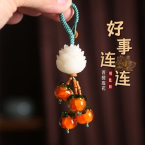 Persimmon Ruyi Mobile Phone Chain Bodhi Lotus Creative Pendant Chinese Style Pendant Anti-lost Rope Keychain Female