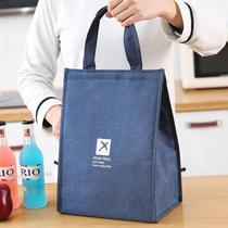 Lunch bag portable office worker lunch box bag canvas Japanese student insulation bag large capacity picnic bag with rice bag