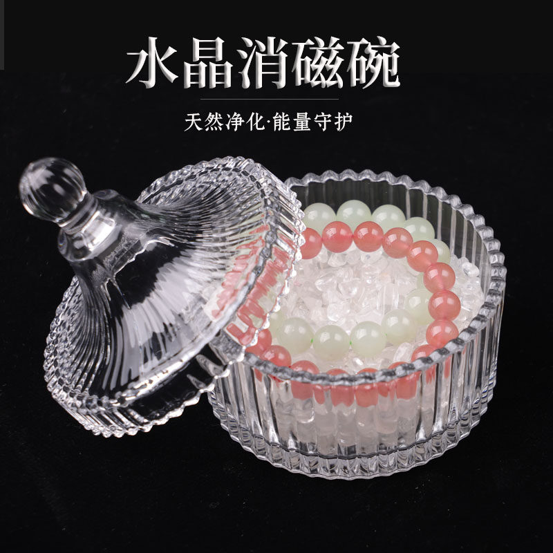 白水晶净化盒-白水晶净化盒促销价格、白水晶净化盒品牌- 淘宝