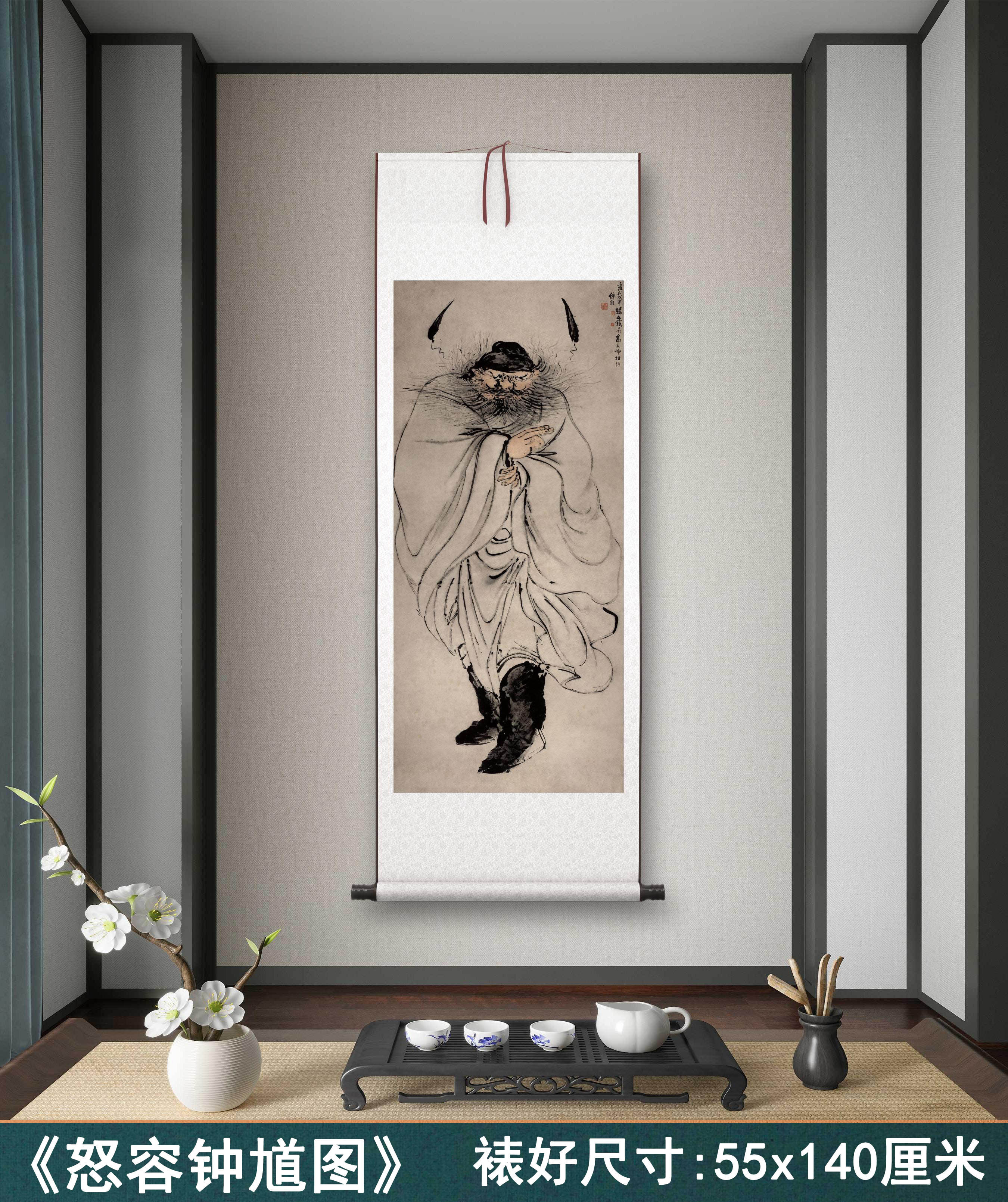 任伯年钟馗福在眼前图 中国画 掛け軸 水墨画 和室 玄関 茶室 壁掛け 美術品 钟馗水墨画-钟馗水墨画促销价格、钟馗水墨画品牌- 淘宝