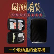 Dayu did not fill in double 11 texture box finger package high package color silver glass silver silver finger