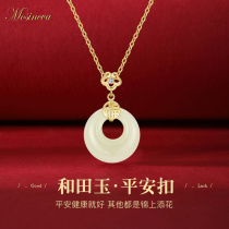 Hetian jade safety buckle pendant sterling silver necklace womens high-end design sense niche decoration clavicle chain necklace women
