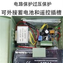 Access control special power supply 12v5a power supply chassis battery 12v3a building access control system controller double door
