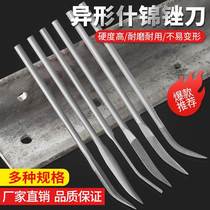 Shaped assorted small file curved file metal mold wood deburring plastic elbow grinding iron grinding tool