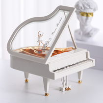 Sky Sky City Piano Music Box Octaonic Box Birthday Gift Girls Dancing Ballet Girl Valentines Day Gift Friends