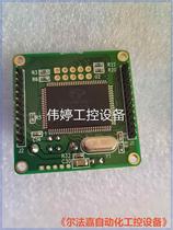 Bargaining product: Bargaining product: CY7C68013A-100AXC chip inquiry