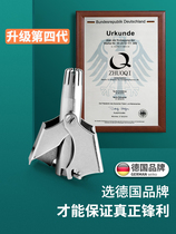 German nose trimmer man manual scissors stainless steel small round head nostrils clean safely cut nostrils