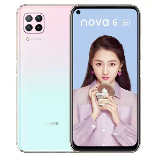 Huawei nova6se /nova4e /nova5i Полно -экрана фото куриная игра Студенческая сеть запасная машина