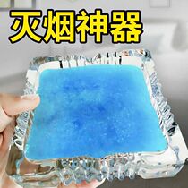 Cigarette ash cleanser to eliminate smoke and smoke inseminator ashtray in addition to smoke-flavors clean mud indoor home air fresher