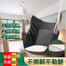 Xinjiang Tibet University Student Hostel Hall Slowly Room Swing Room Outdoor with thick canvas children shake