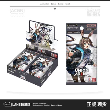 ua明日方舟-ua明日方舟促销价格、ua明日方舟品牌- 淘宝