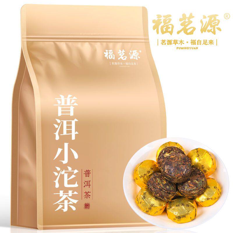 福茗源普洱熟茶-福茗源普洱熟茶促销价格、福茗源普洱熟茶品牌- 淘宝