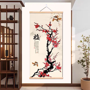 梅兰竹菊画轴-梅兰竹菊画轴促销价格、梅兰竹菊画轴品牌- 淘宝