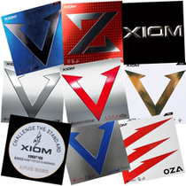 (brand new) Giant Coat Rubber Red V Big Z Tetap Silver V Platinum V Merga China Blue V Gold V King Stand Back