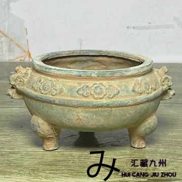 中国古美術/清時代銅香炉 乾隆年製y613 中国古美術/清時代銅香炉 乾隆年製y613 - メルカリ