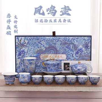 萱木堂梅兰竹菊四条屏-萱木堂梅兰竹菊四条屏促销价格、萱木堂梅兰竹菊
