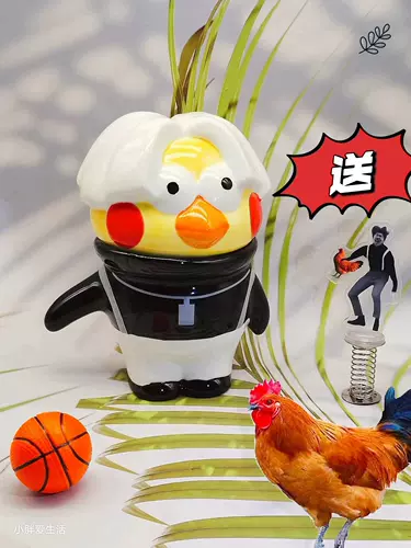 Цыпленка, любовь Куншуй Кубок Девушка Смешная Марк Кубок Cai Xu Kunkun Cup Creative Creative Creative Ceramic Cup