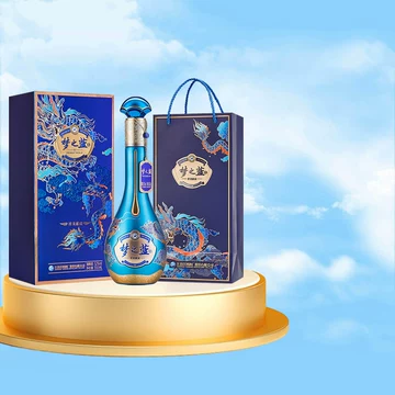Mengzhilan Dream Of Blue M6 梦之蓝375ml $130 FREE DELIVERY