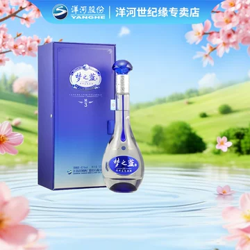 梦之蓝m3-梦之蓝m3促销价格、梦之蓝m3品牌- 淘宝