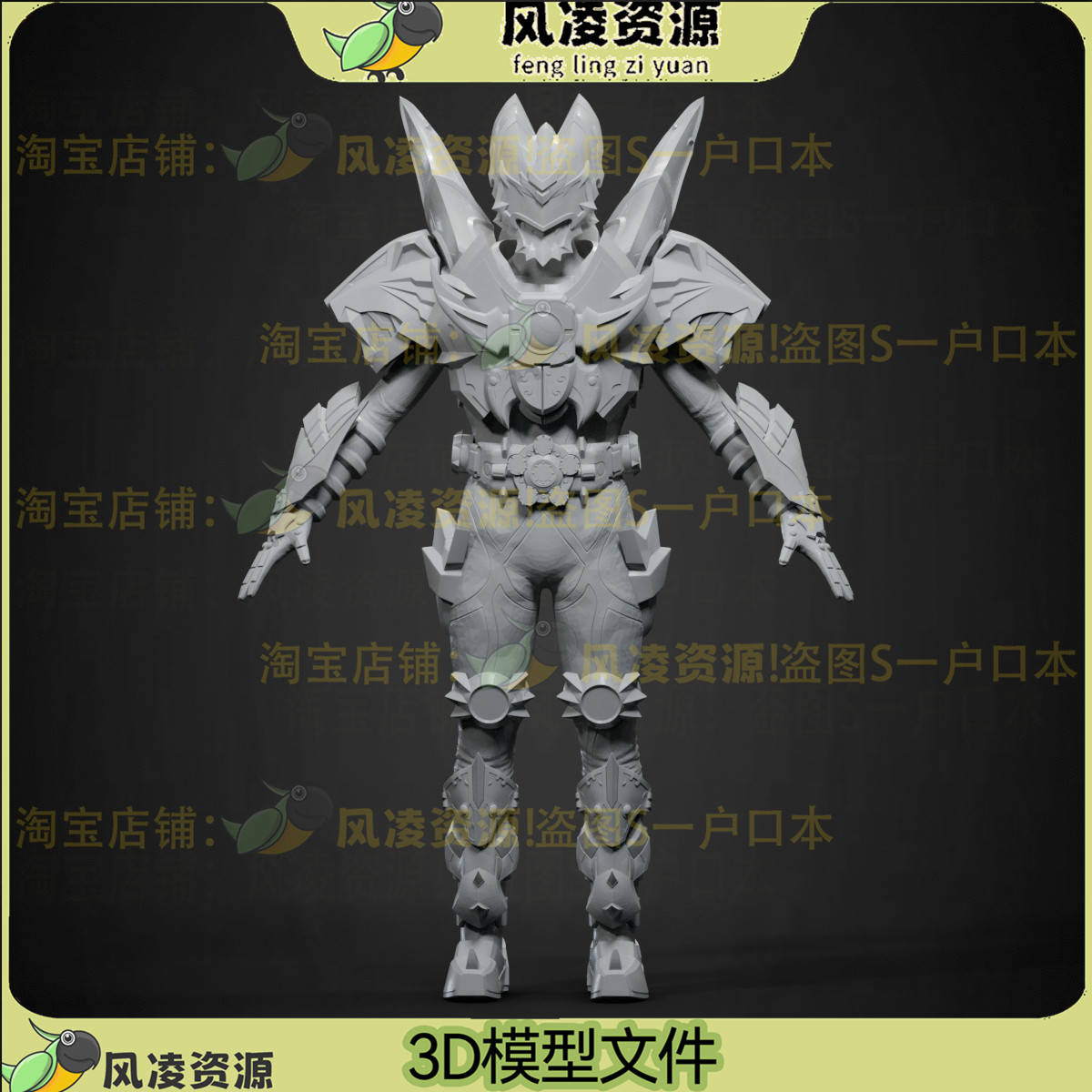 O1CN017eYP071IwoTcODcFq_!!