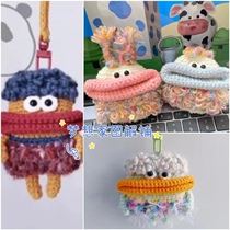 506 Exploding Head Big Mouth Headphone Bag Diagram Handmade Wool Crochet Doll Ornament Electronic Version No Video