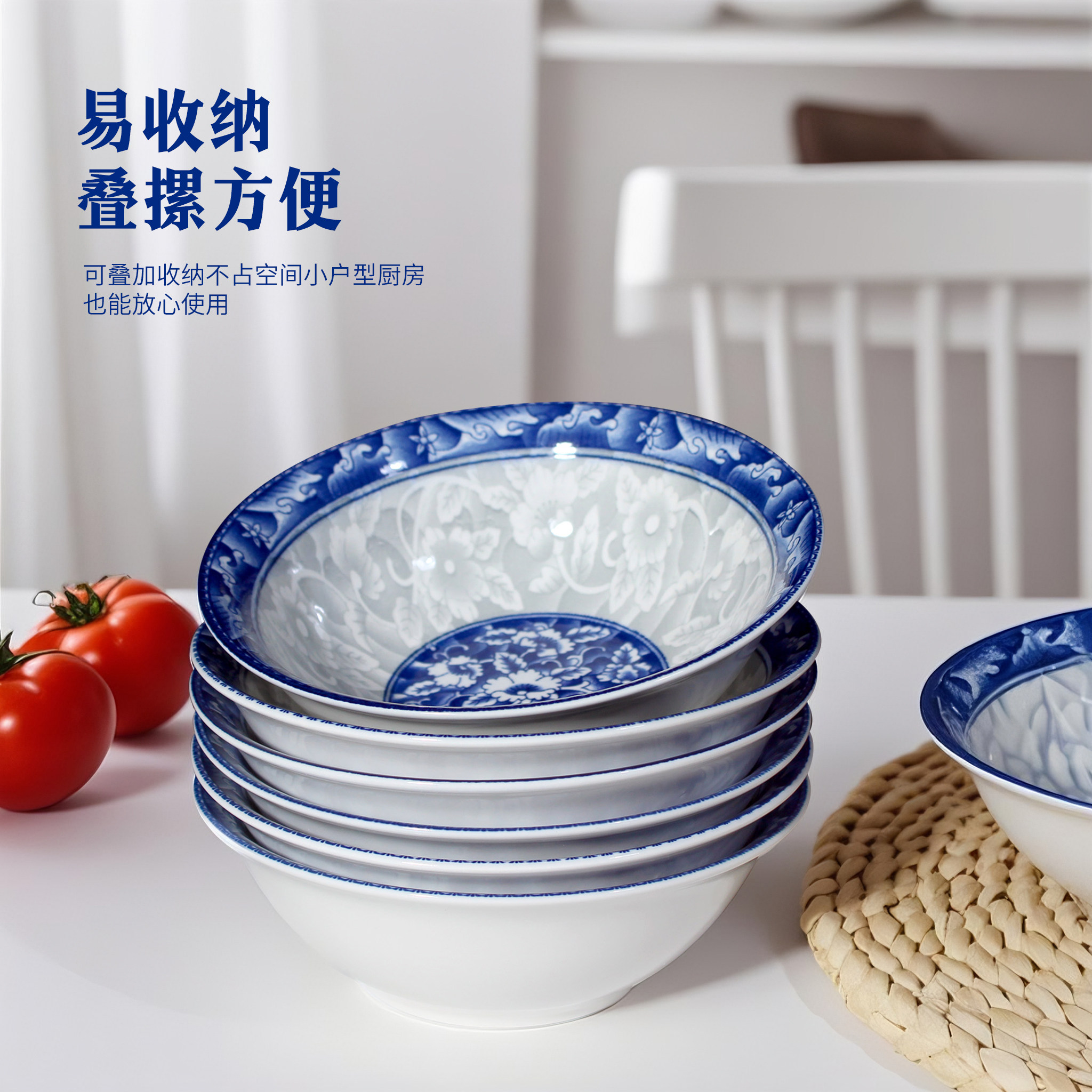 青花瓷直口汤碗-青花瓷直口汤碗促销价格、青花瓷直口汤碗品牌- 淘宝