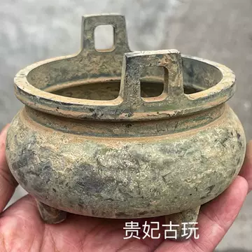 乾隆炉-乾隆炉促销价格、乾隆炉品牌- 淘宝