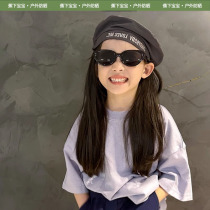 Children Sunglasses Anti-UV Shading Kid Glasses Baby Unhurt Eyes Sunglasses Girl Tide Fashion Summer