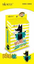 sksexy anti-wolf socks lace safety pants stocking 6 strips a pair of two wear discrepant cut without hooking up