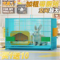 New Rabbit Cage Home Ultra Large Size Large Space With Tray Anti-Spray Urinals Indoor Small Rabbit With Toilet Breeding Cage