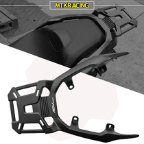 Applicable Honda ADV150 19-21 modified aluminum alloy rear rear shelf rear rear shelf rear armrest tailbox rack tail