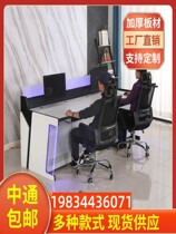 Luxury Bialian Monitoring Bench Triple Console Security Command Center Dispatching Desk Platform Cabinet Operation Table Customisation