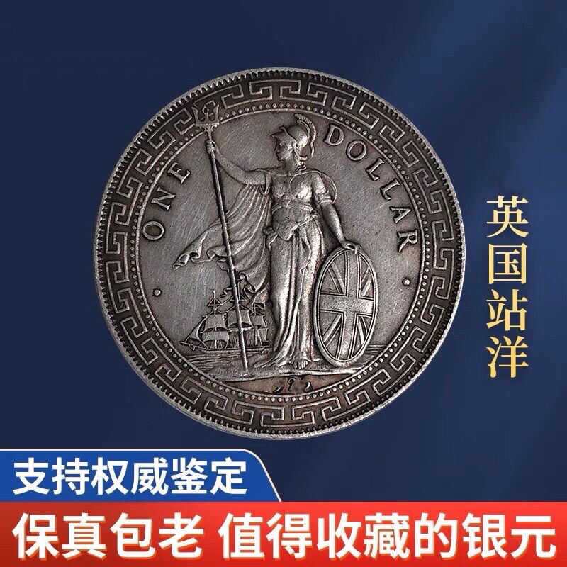 O1CN01GtRJom1cvFFeJkZop_!!