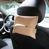Car towels SLEEVE HANGING CAR MIDDLE CONTROL NORDIC LEATHER ADVANCED SENSE DESIGN SENSATION TISSUE BOX DRAW PAPER BAG PAPER DRAW BAG
