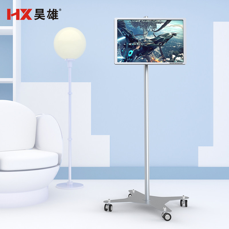 Stand-up office 17-29 inch all-in-one machine display floor-to-ceiling removable stand living room bedroom universal new products