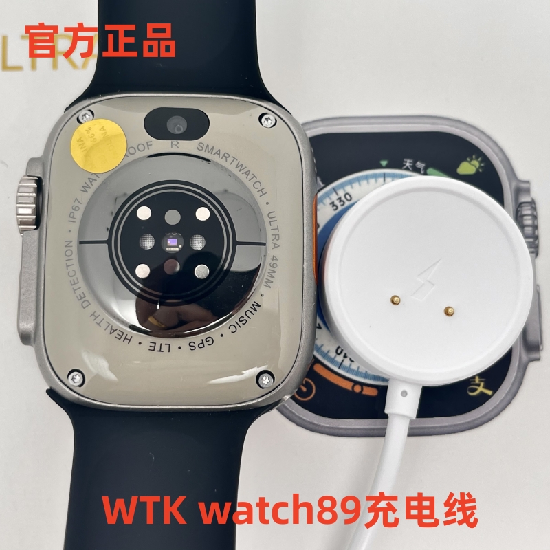 ֱWTK WatchDW89/DW99/CD99/S9/DS8GS29ǿS9/S8UltraֱS8/S9ƿߴ߳ԭ