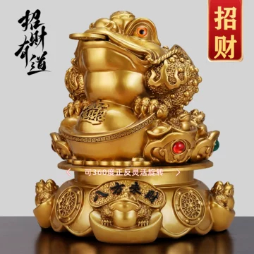 三足金蟾-三足金蟾促销价格、三足金蟾品牌- 淘宝