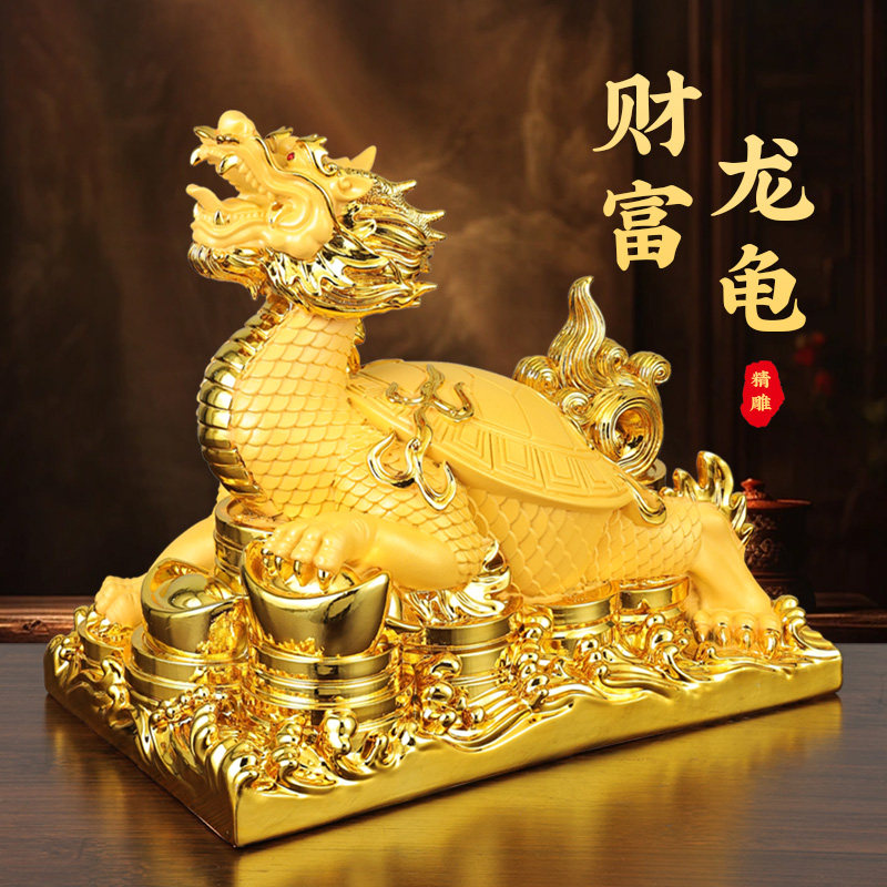 龙龟黄金-龙龟黄金促销价格、龙龟黄金品牌- 淘宝