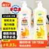 Товары от 宜居生活家居店