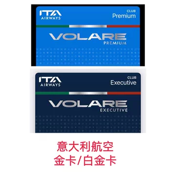 吉祥航空 金卡会员 吉祥航空银卡金卡