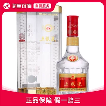 68度五粮液500ml-68度五粮液500ml促销价格、68度五粮液500ml品牌