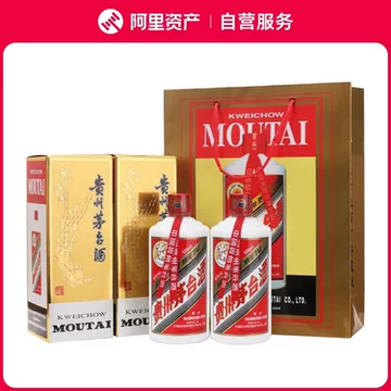 茅台酒53度2本セット 貴州茅台酒 箱付 100ml 53度 2本セット Amazon.co.jp: 貴州茅台