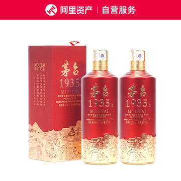 茅台 Moutai 1935 500ml 53% 白酒 Amazon.co.jp: 茅台1935 貴州茅台酒 アルコール53度500ml 2023年 箱付