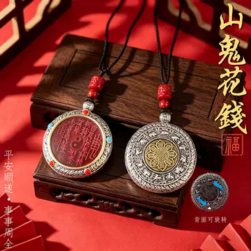 陈奕恒马年挂件-陈奕恒马年挂件促销价格、陈奕恒马年挂件品牌- 淘宝