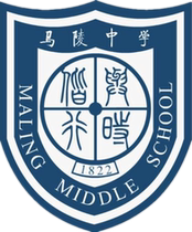 Suqian city ma ling Middle School